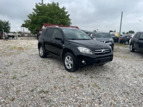 Toyota Rav4 - 10900 лв. - 85295737 5