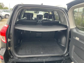 Toyota Rav4 - 10900 лв. - 85295737 11