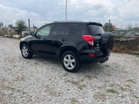 Toyota Rav4 - 10900 лв. - 85295737 7