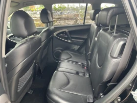 Toyota Rav4 - 10900 лв. - 85295737 10