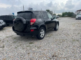 Toyota Rav4 - 10900 лв. - 85295737 4