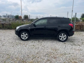 Toyota Rav4 - 10900 лв. - 85295737 6