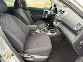 Toyota Rav4 2.2 D-4D / 4X4 / CLIMATRONIC / AVTOPILOT  | Mobile.bg � ����� ������ 10