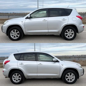 Toyota Rav4 2.2 D-4D / 4X4 / CLIMATRONIC / AVTOPILOT  | Mobile.bg � ����� ������ 4