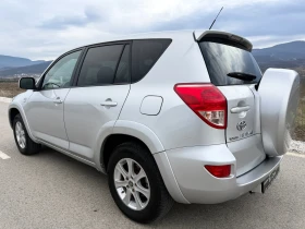 Toyota Rav4 2.2 D-4D / 4X4 / CLIMATRONIC / AVTOPILOT  | Mobile.bg � ����� ������ 5
