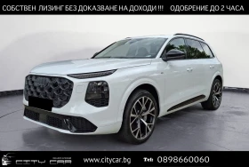 Audi Q7 TDI / S-LINE / TECH+ / MATRIX/ PANO/ 360/ 7 МЕСТЕН