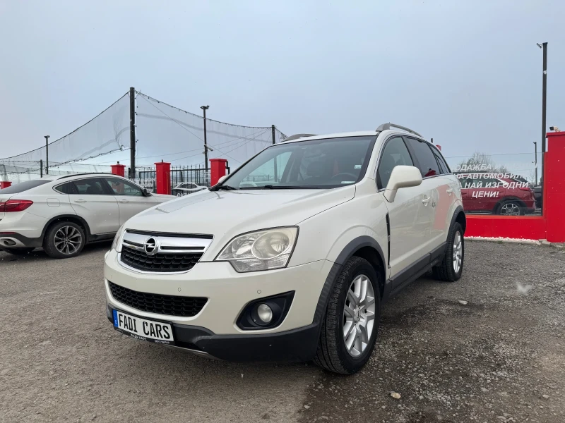 Opel Antara 2.2* СОБСТВЕН ЛИЗИНГ* , снимка 1 - Автомобили и джипове - 49567772