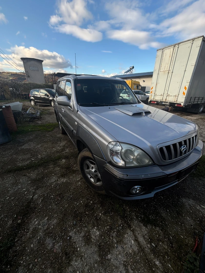 Hyundai Terracan, снимка 2 - Автомобили и джипове - 52386588