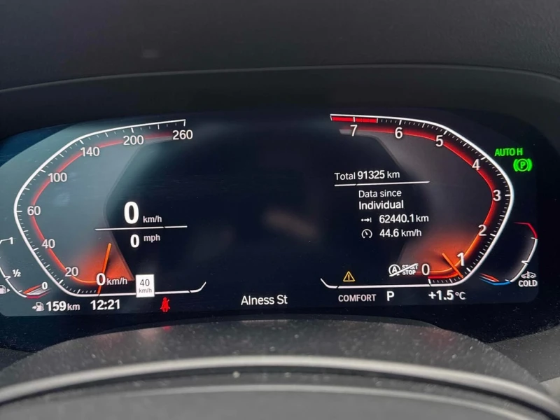 BMW X5 2019 XDRIVE40I* 91335 KM * БЕЗ ПЪРВОНАЧАЛНА ВНОСКА, снимка 8 - Автомобили и джипове - 52683115