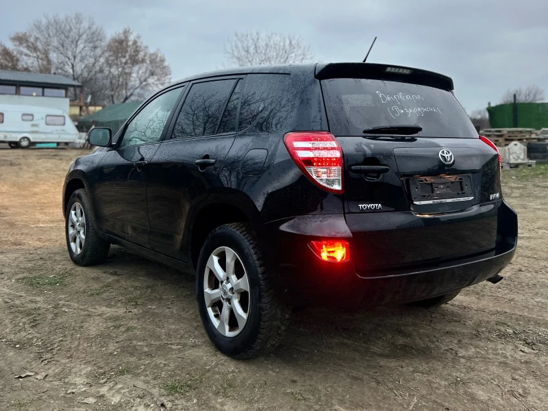 Toyota Rav4  * Сервизна история * , снимка 5 - Автомобили и джипове - 53134700