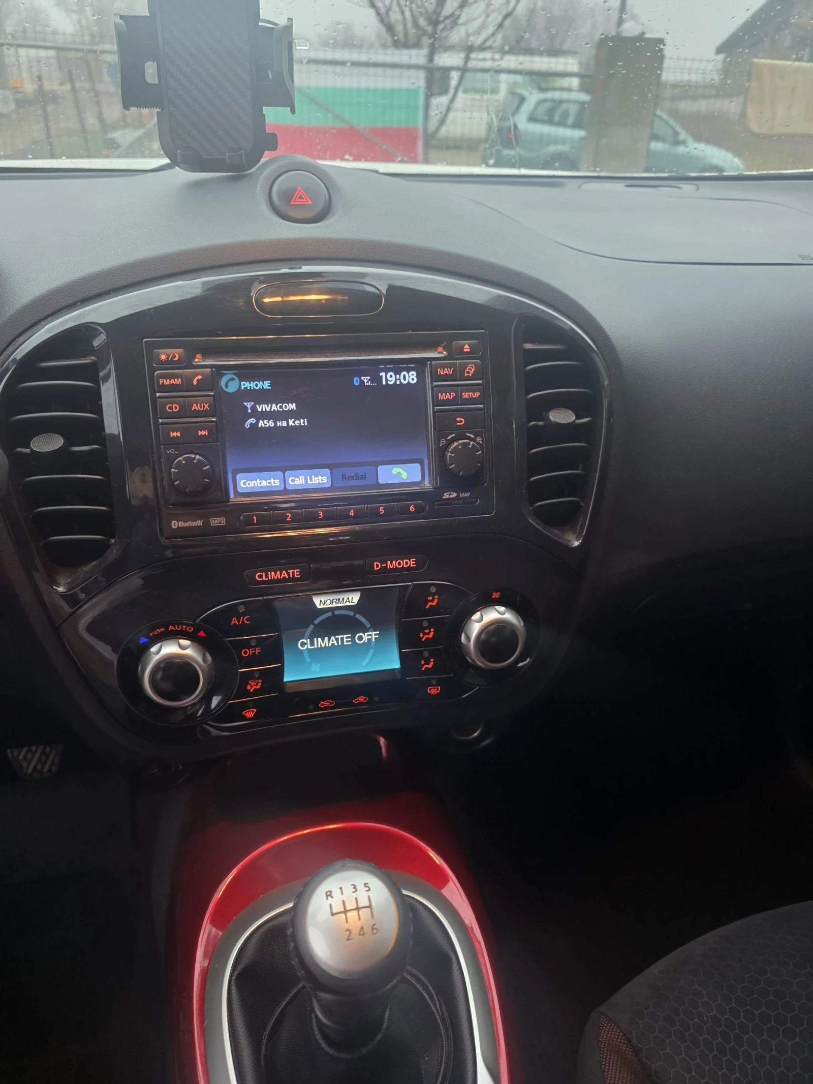 Nissan Juke, снимка 17 - Автомобили и джипове - 54084033