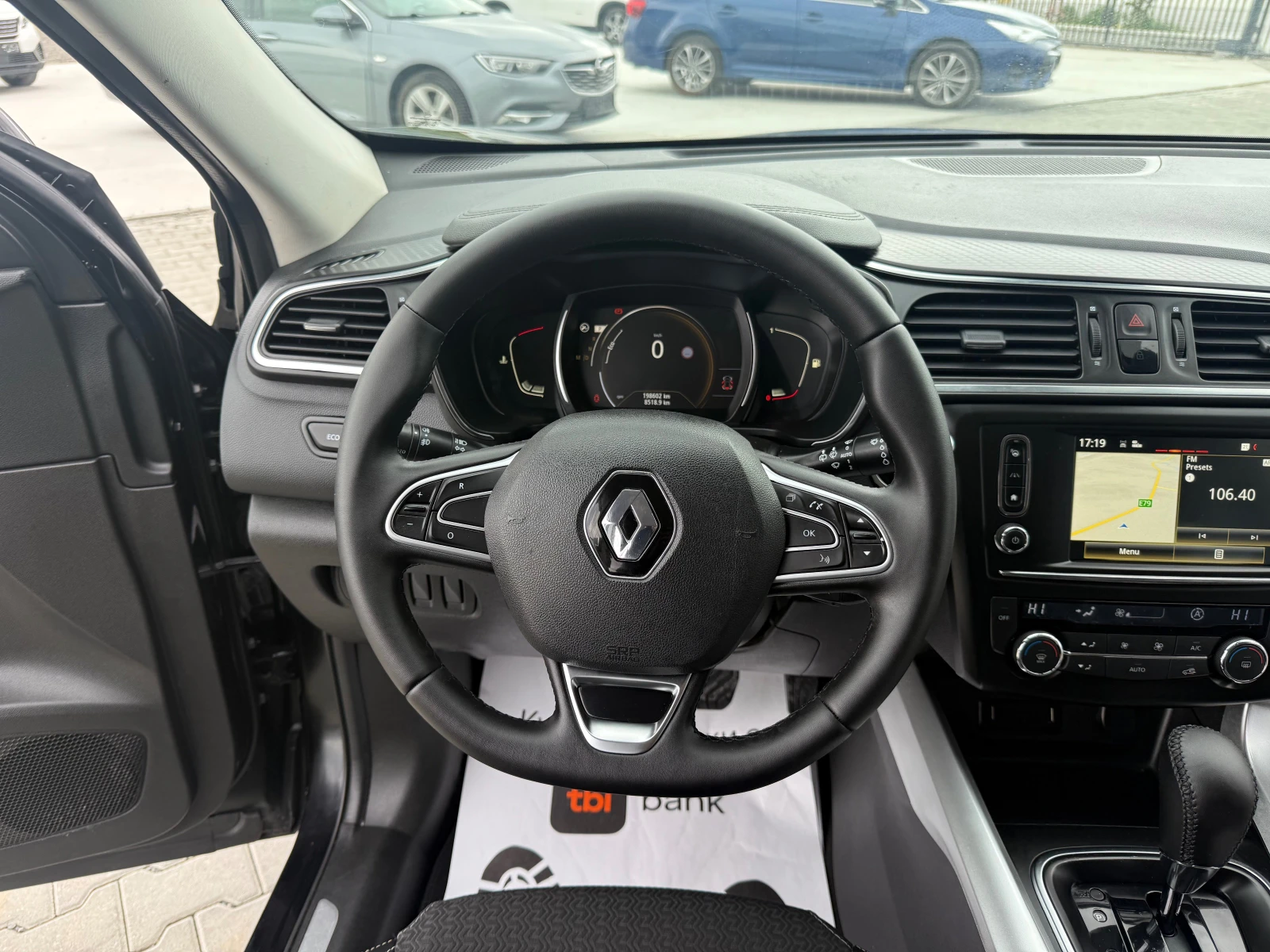Renault Kadjar 1.5 dci ENERGY INTENSE Собствен лизинг !!!, снимка 14 - Автомобили и джипове - 54401660