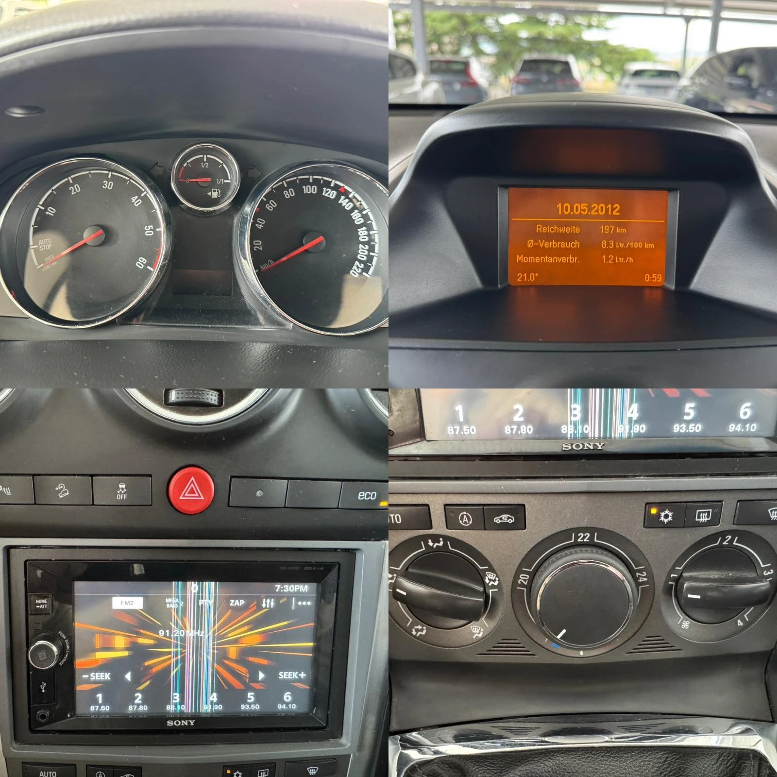 Opel Antara 2.2CDTI* 163ps* 4x4* 6��* ����* ����*  | Mobile.bg � ����������� 14