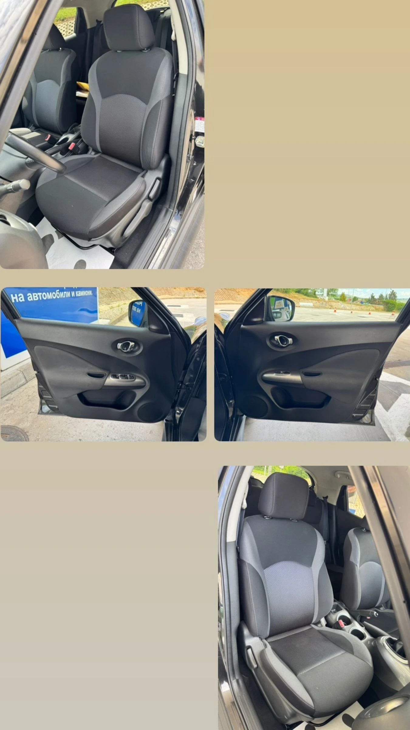 Nissan Juke 1.6i gaz, снимка 16 - Автомобили и джипове - 54772765