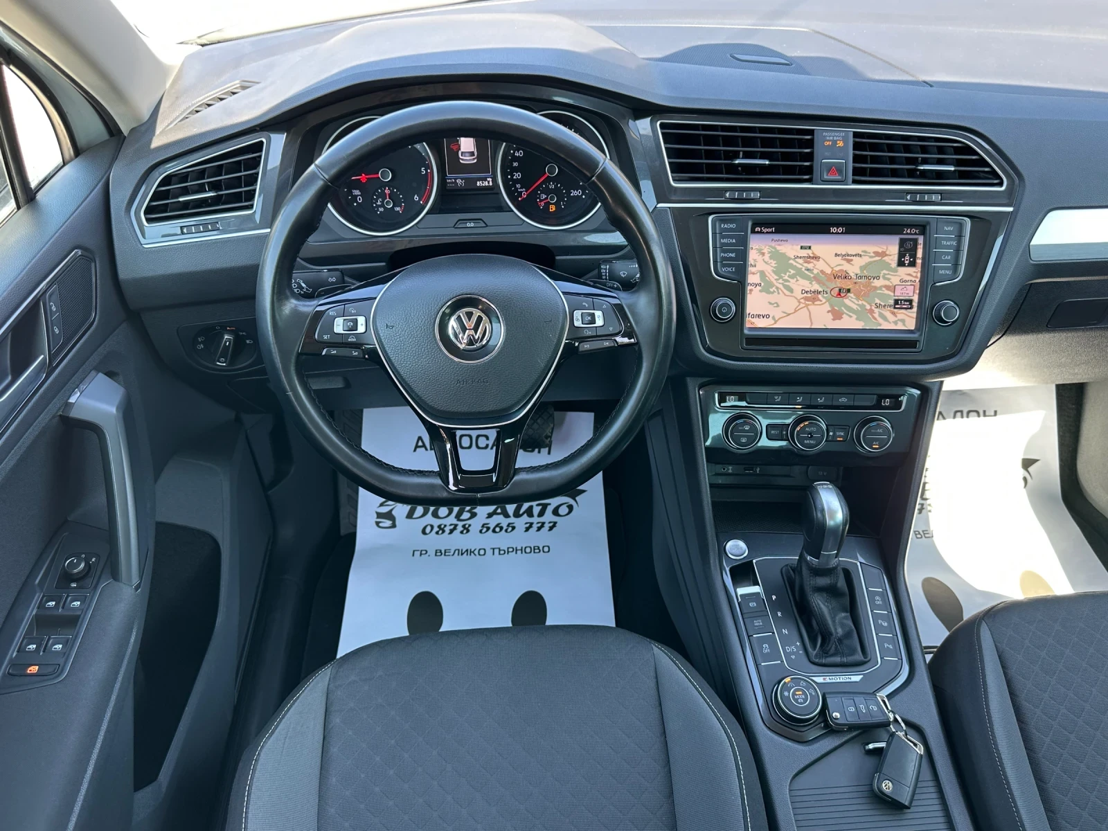 VW Tiguan 2.0TDI-4x4-NAVI-LED-LINEASSIST-DISTRONIC-CAMERA, снимка 10 - Автомобили и джипове - 55453039