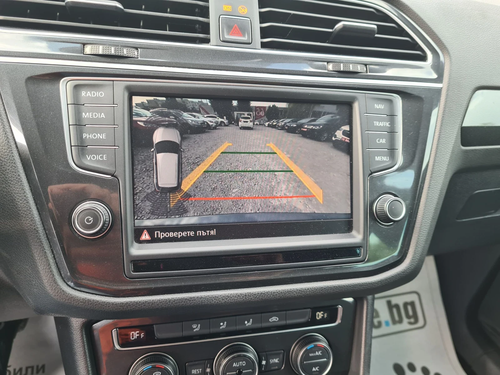 VW Tiguan 2.0TDi 150p.s  / EVRO 6B / 4MOTION  | Mobile.bg � ����������� 15