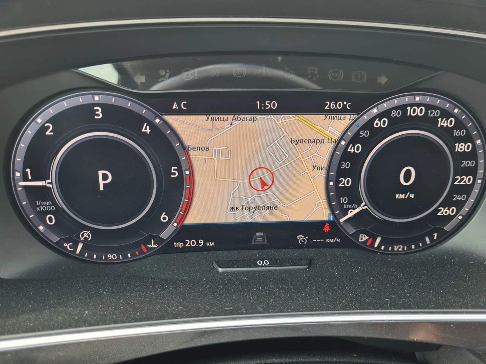VW Tiguan 2.0TDi 150p.s  / EVRO 6B / 4MOTION  | Mobile.bg � ����������� 14