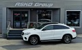 Mercedes-Benz GLE Coupe 350 AMG* GERMANY* DISTRONIC* CAMERA* AIRMAT* PANO* - [18] 