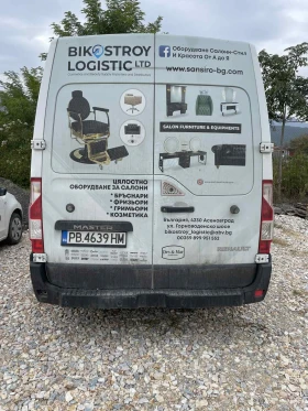 Обява за продажба на Renault Master ~15 000 лв. - изображение 5