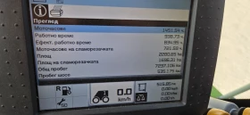 Комбайн Claas Lexion 660, снимка 12