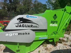 Специализирани машини Други Jaguar 200, снимка 2