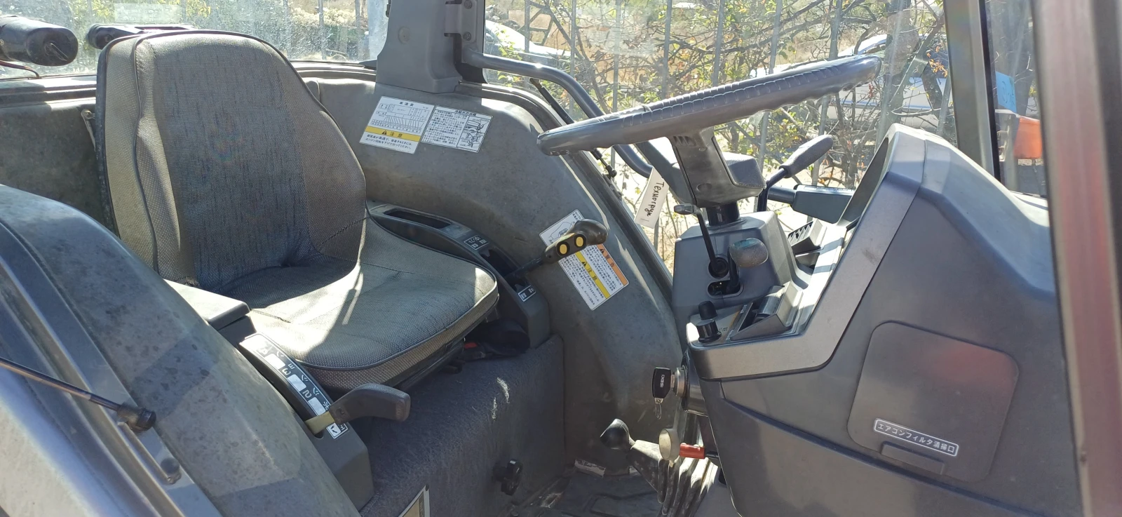 ������� ISEKI GEAS253 | Mobile.bg � ����������� 4