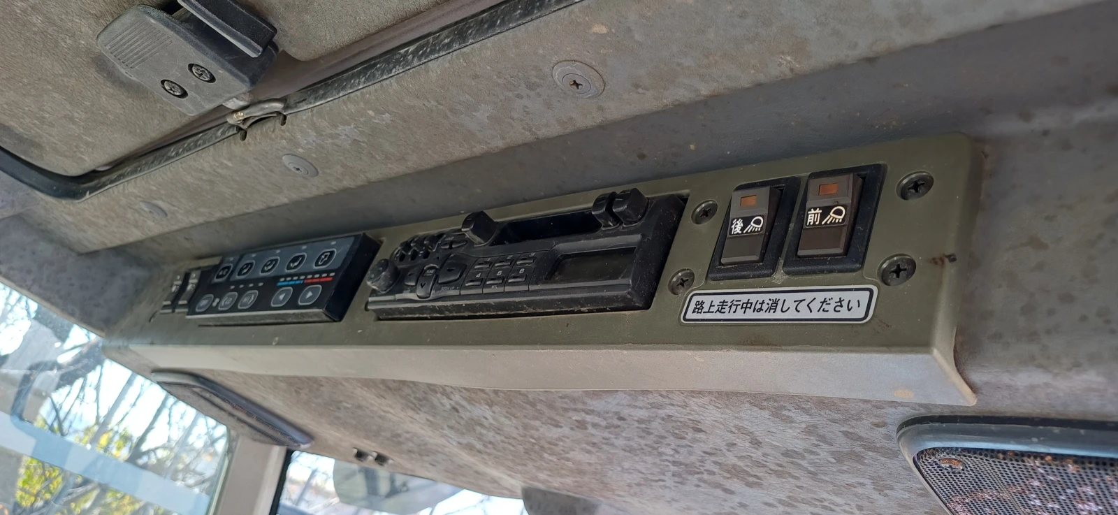������� ISEKI GEAS253 | Mobile.bg � ����������� 5