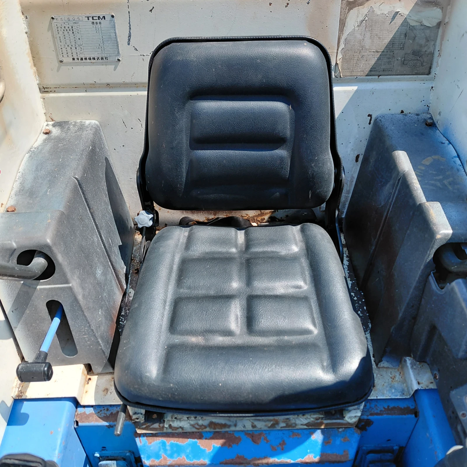 ���� ����� �������� Bobcat TCM 605 * �� 2700 ���� * ��� ��������� *  | Mobile.bg � ����������� 9