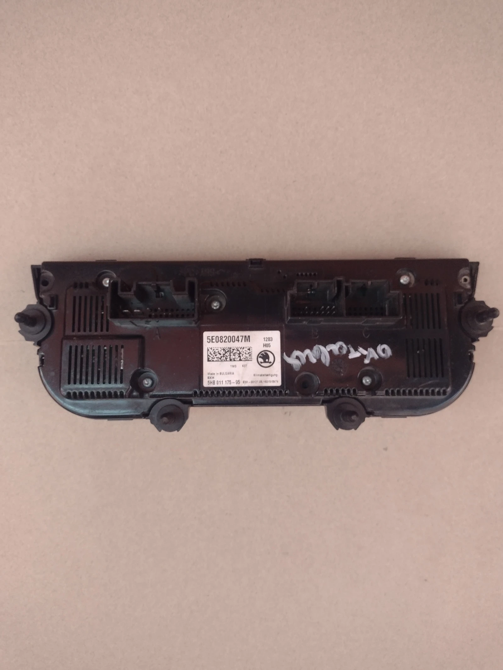 5E0820047M   ����� �������� SKODA OCTAVIA III 5HB011175-95 | Mobile.bg � ����������� 2