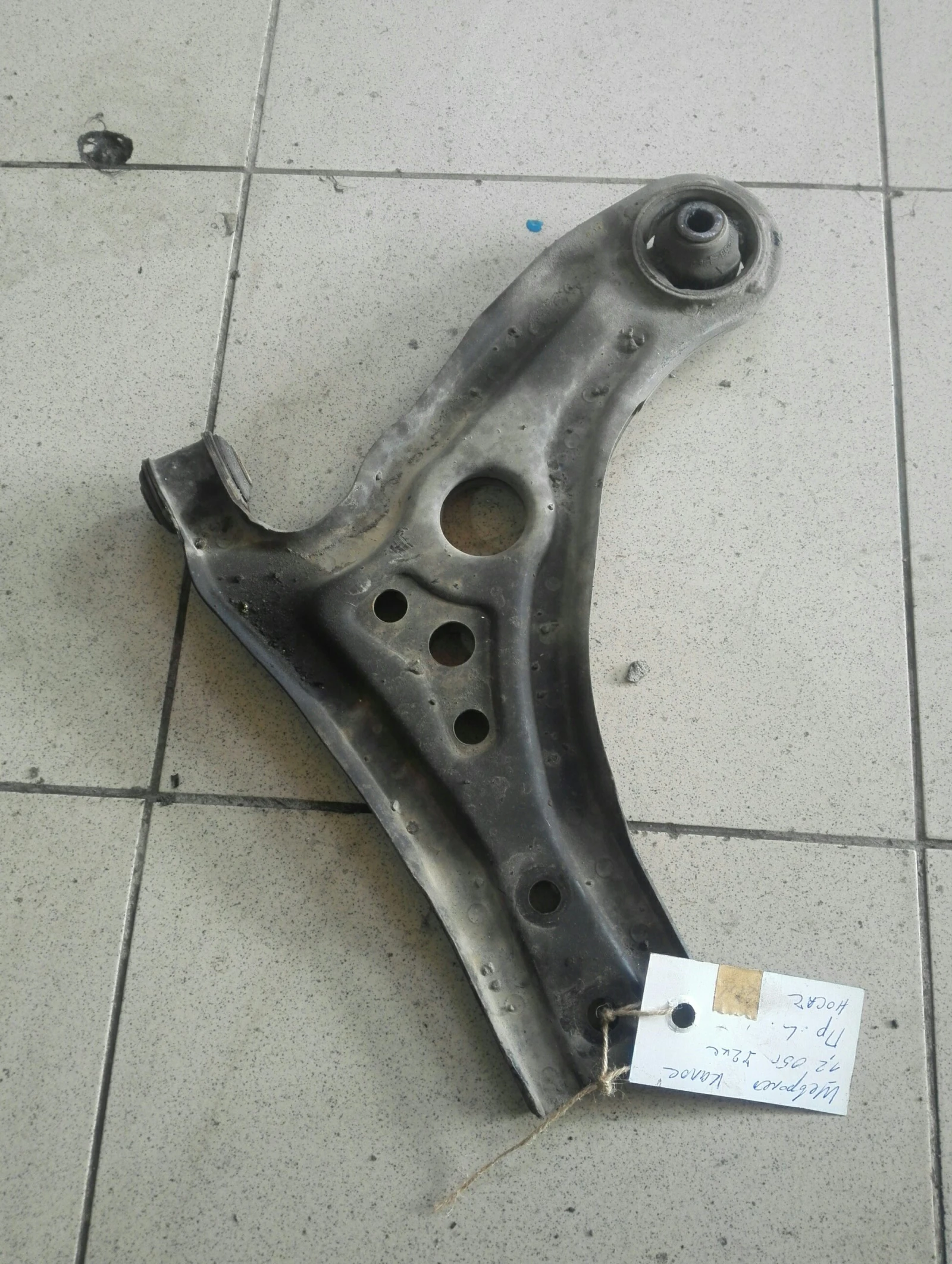 ����� ������ ��� �������� ����� 1.2� | Mobile.bg � ����������� 1