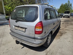 Opel Zafira 1.6 I 16V, снимка 4