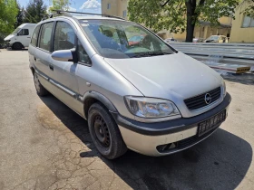 Opel Zafira 1.6 I 16V, снимка 1