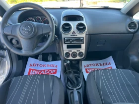 Opel Corsa 1.2i 16v/80p.s-5 vrati, снимка 12
