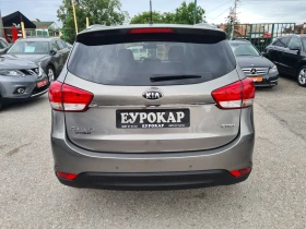 Kia Carens 1.7CRDi-7M.-ЛИЗИНГ, снимка 5