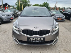 Kia Carens 1.7CRDi-7M.-ЛИЗИНГ, снимка 2