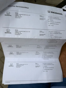 Honda Jazz 1.4 Автоматик 120хкм Германия ТОП ТОП Уникат, снимка 17