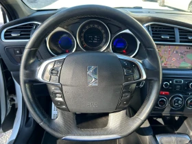 DS DS 4 1.6 | HDI | 112к.с. | Дизел | Масажи | Подгреви , снимка 15