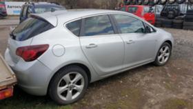 Opel Astra 1.7cdti | Mobile.bg   3