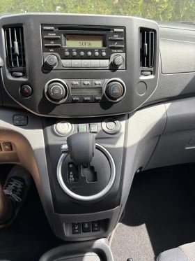 Nissan e-NV200 40 kWh/2 странични врати - 29990 лв. - 30667650 | Car24.bg