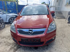Обява за продажба на Opel Zafira 2.0T 200к ~5 800 лв. - изображение 1