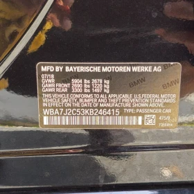 BMW 740 M-Package HeadUp* АвтоКредит* (ЦЕНА ДО БГ) - 46999 лв. - 18424833 15