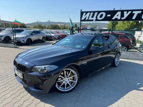  BMW 535