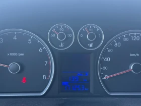 Обява за продажба на Hyundai I30 1.4 бензин, 109 к.с. ~5 900 лв. - изображение 10