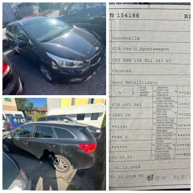 Kia Ceed 1.6i SWISS EDITION  | Mobile.bg    15