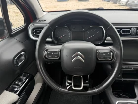 Citroen C3 1.2i/110ps/Panorama/Keyless Go/Full option/Euro6 - 7699 € / 15057.94 лв. - 11815603 10