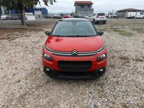 Citroen C3 1.2i/110ps/Panorama/Keyless Go/Full option/Euro6 - 7699 € / 15057.94 лв. - 11815603 6