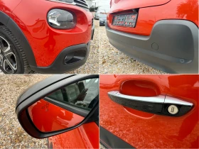 Citroen C3 1.2i/110ps/Panorama/Keyless Go/Full option/Euro6 - 7699 € / 15057.94 лв. - 11815603 15