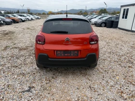 Citroen C3 1.2i/110ps/Panorama/Keyless Go/Full option/Euro6 - 7699 € / 15057.94 лв. - 11815603 3