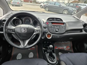 Honda Jazz 1.4i-99кс= 127.000км= ГАЗ= КЛИМАТРОНИК= АВТОПИЛОТ - 6500 € / 12712.90 лв. - 19450981 11