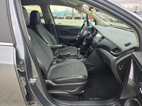 Opel Mokka X 1.6CDTI, Innovation, Navi! | Auto.bg — изображение 13